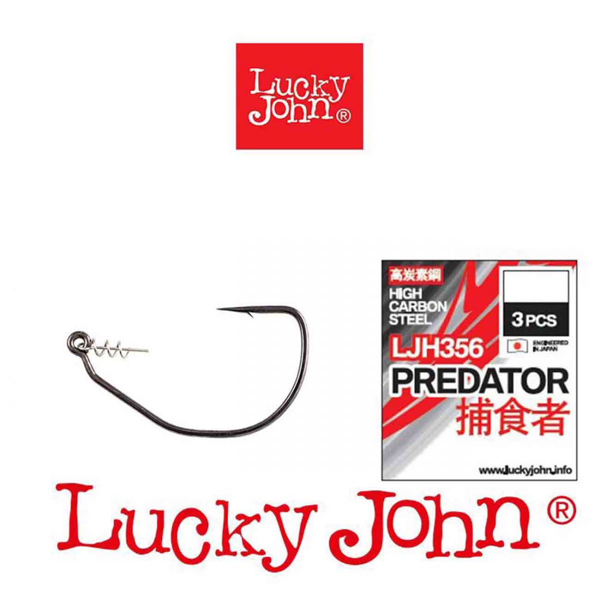 Offset hooks Lucky John Predator LJH356