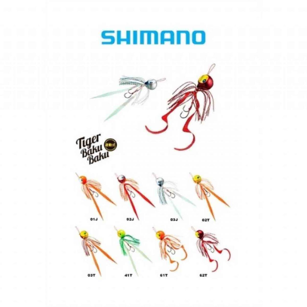 Shimano Tiger Bakü 120 Gram Slider Jig Yem,shimano kalitesinde tai rubber tekniğinde ve slow jigging tekniğinde derin su avlarında kullanabileceğiniz yem serisi