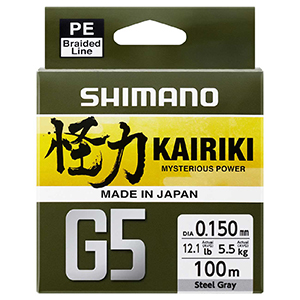 Shimano Kairiki G5 100mt  Gri Renk İp Misina